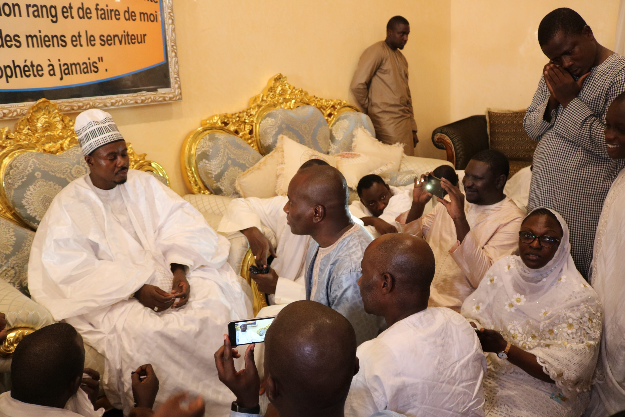 VISITE À TOUBA (MAGAL 2017)