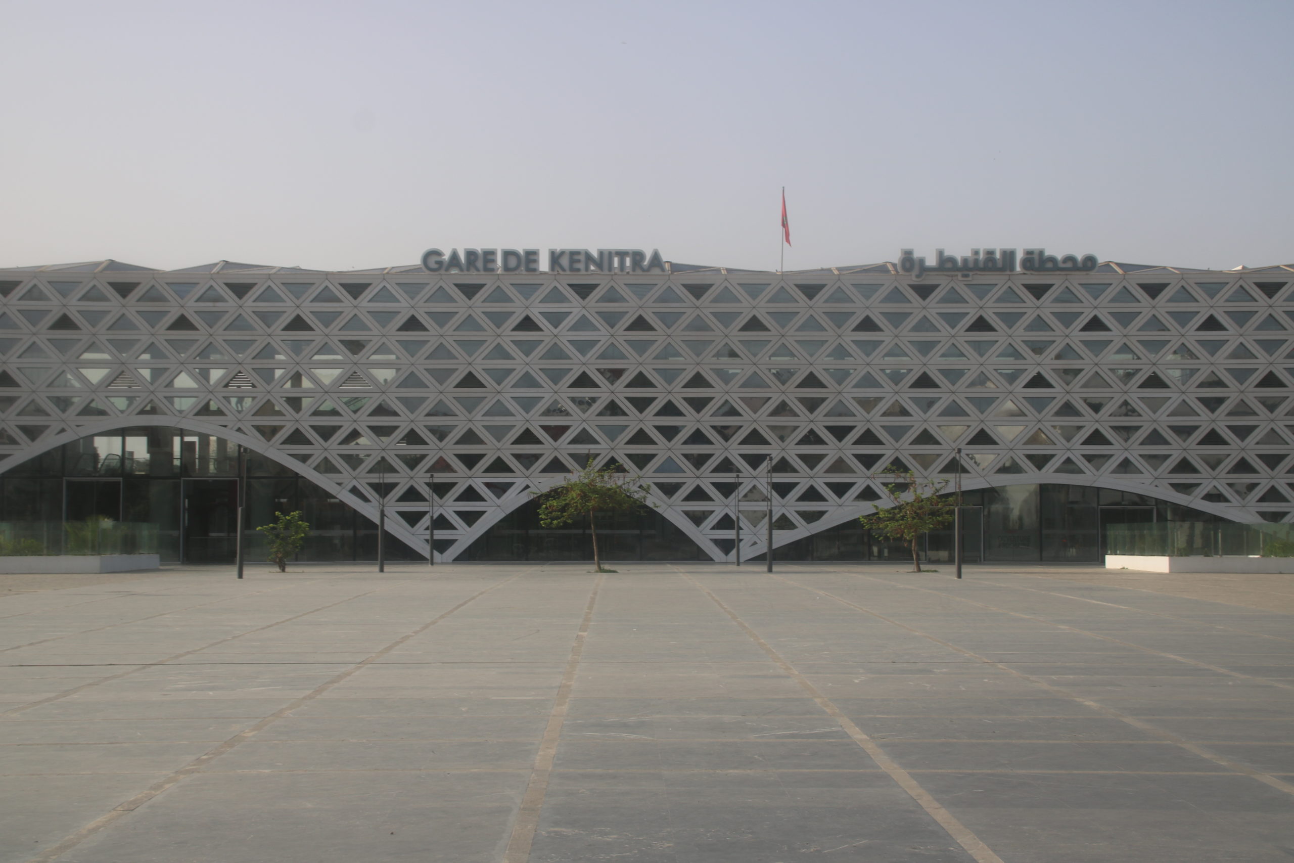 Gare de Kenitra : A la découverte d’un écrin architectural